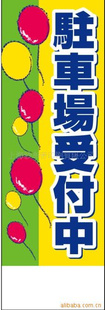 ڲ촺Ƿעˮ