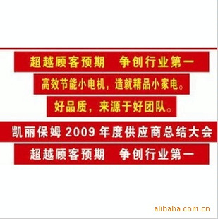 д棬沼