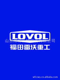 ӹӭ磺13280186669