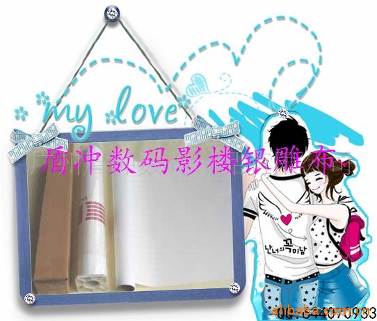 ˮ԰PVC