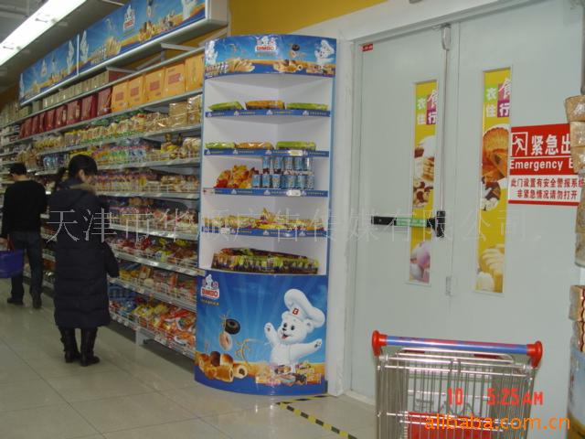 д,滭