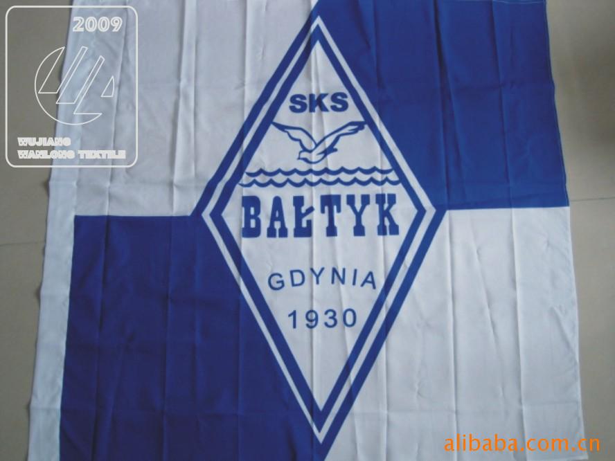 BS5852Ӣȼ