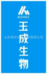 生产牛津布条幅,印刷条幅,防雨,防紫外线,防晒