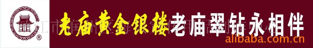 1.8Ԫ/