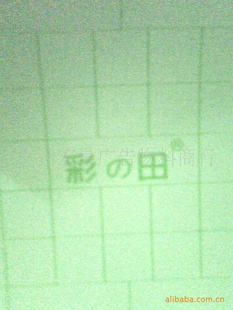 户外车身广告喷绘130G彩田车身贴---耐侯性强