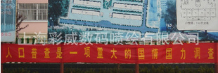 2012껧ʹò˿ӡ
