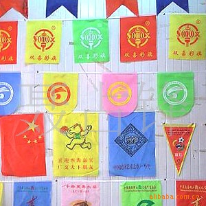 90*60ż