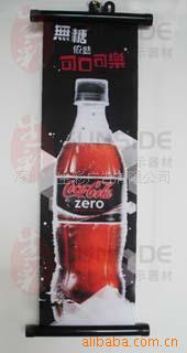 深圳出口双喷布白画布制作