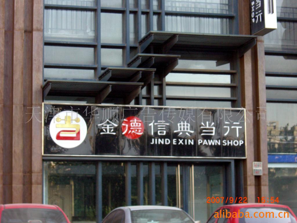 䡢ǿ䡢ѹ䡢лƷ