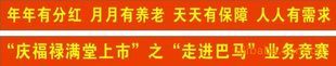 Ⱦζ