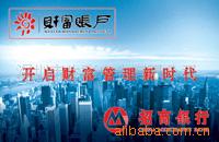 双面布喷绘制作