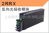 ϲ1310˫ģ2RRX