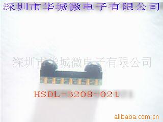 HSDL-3208-021