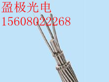 OPGWOPGW-12B1-50