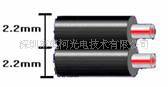 日本原装三菱MitsubishiSH4002工控光纤塑料光缆