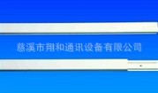 ֱFTTH뻧òֱ߲