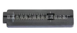 高皮格皮线光纤导轨条光纤导轨槽