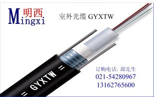 MINGXI12оģ¹¹˼۸