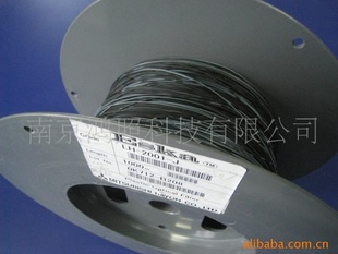 R2LH-2001-J