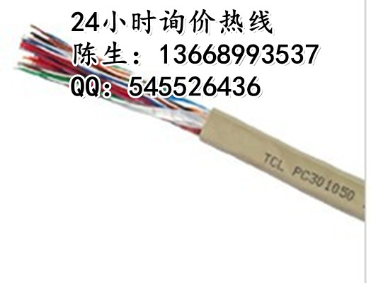 TCL25Դ