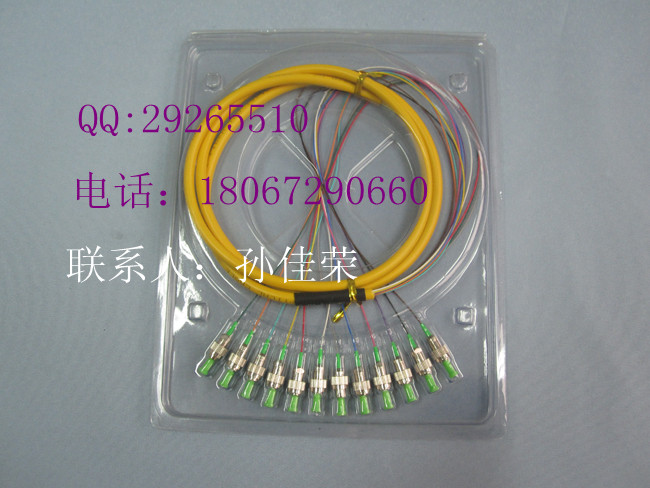 ӦSC12о״β״β˼۸״β˳