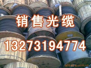 ´¸ͨGYTY5324о12