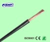 RVV电源线材0.6mm0.45MM0.50MMCCA