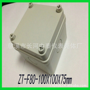 IP67Ͻˮзٿ