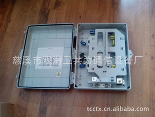 48о·ֹ䳧ңFTTH·ֹ䳧