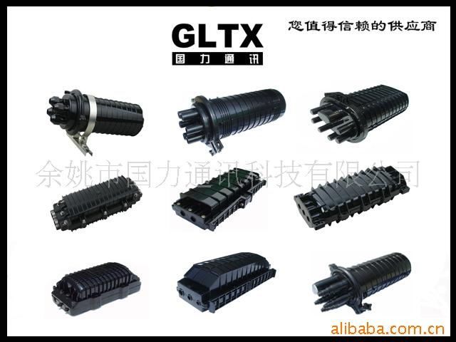 GLTX½ͷ,½½Ͳ