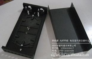 光纤盒(ST/SC/FC)