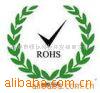 ½ͷROHSϼ