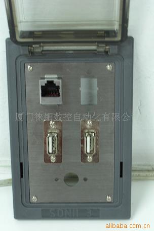 RS232-33