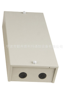ն˺GP-PMTB0802