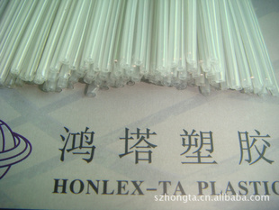 ˱Fibleheatshrinkabletube