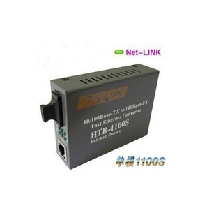 netlinkշ10/100MHTB-1100S-25KM