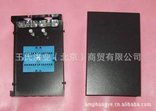 st4ڹն˺:ͳߴ磺**21cm*15cm*4cmն˺