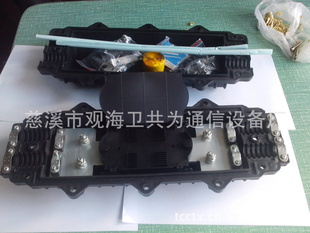 ½ͷУopticalcableconnectjointbox