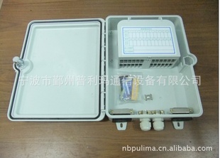ϵ¿GP-PMTB110912о24о