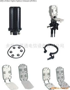 GJS-7009½ͷ