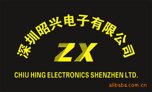 AN79L08M;AN79L08量.价格合理,IC集成电路,二三极管,?