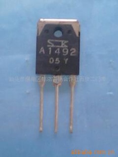 A1492/2SA1492ԭװڲ,