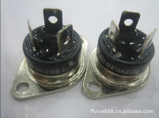 ɿعBTA40-700B
