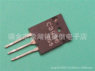 ڲC3996