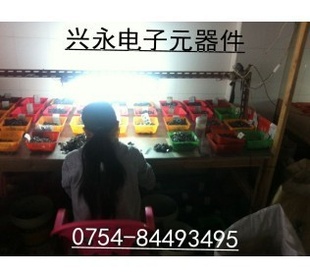 STD50NH02LT4ֱϻ