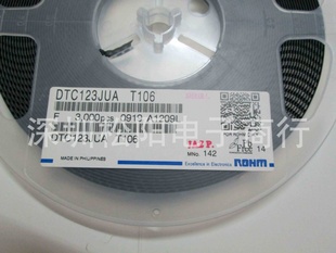 DTC123JUROHM100mA50V־