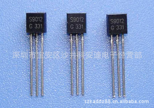 ݰ뵼S9012