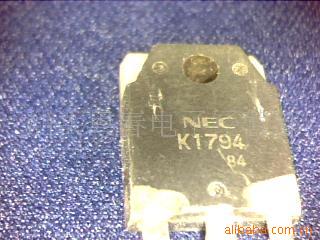 K1794