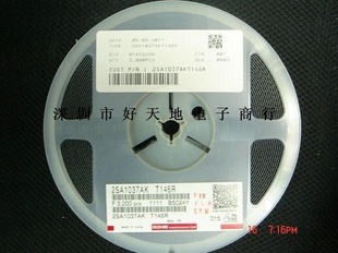 2SA1037AK