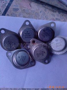 LM223K,LM333K,lt1083ck,